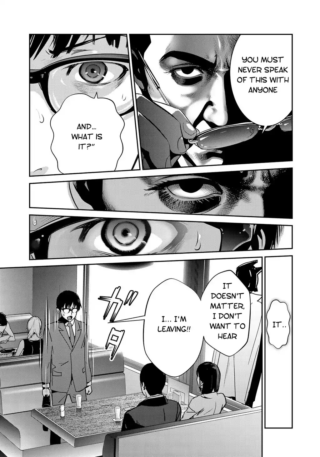 RaW Hero Chapter 2 page 8 - Chapter 2