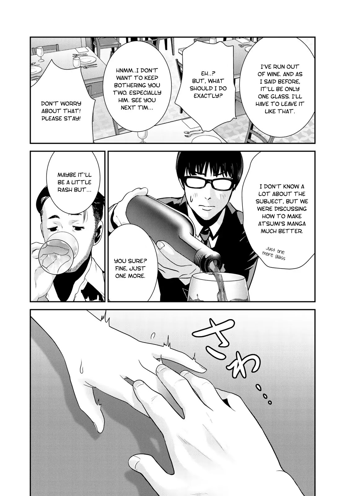RaW Hero Chapter 20 page 13 - Chapter 20