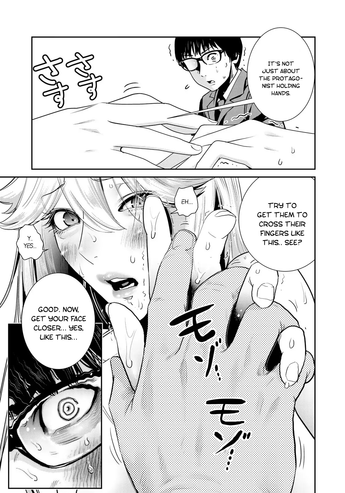 RaW Hero Chapter 20 page 14 - Chapter 20