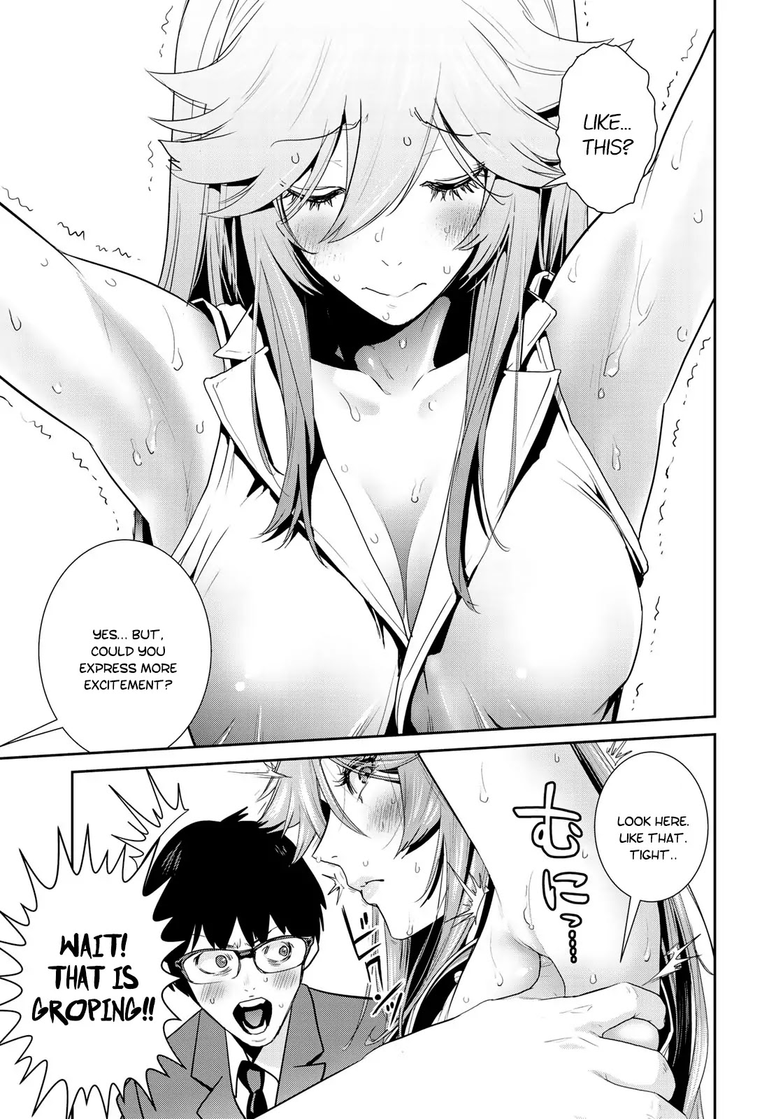 RaW Hero Chapter 20 page 18 - Chapter 20