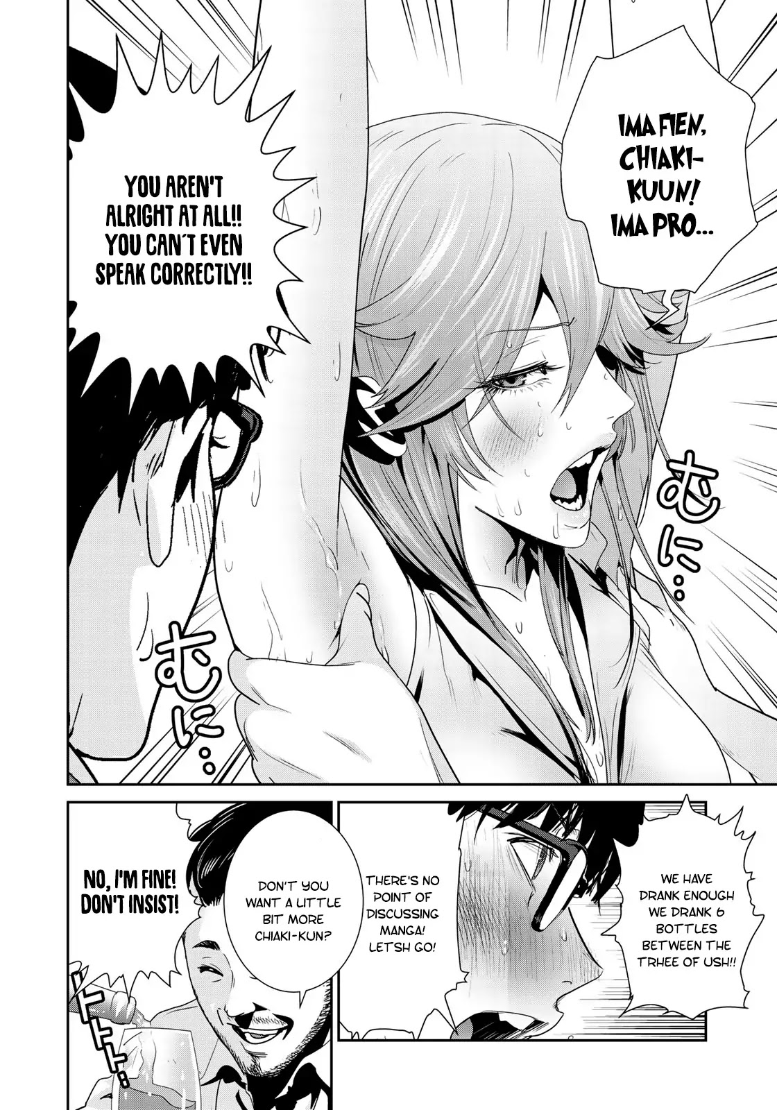 RaW Hero Chapter 20 page 19 - Chapter 20