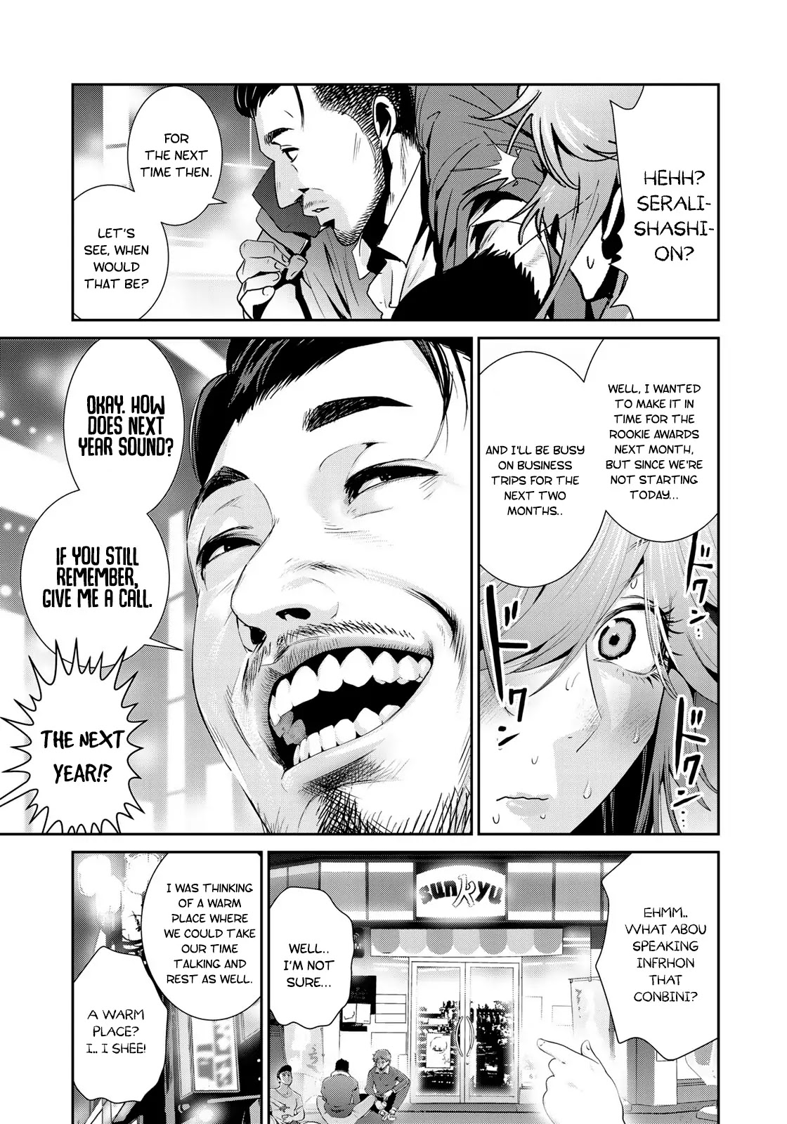 RaW Hero Chapter 20 page 22 - Chapter 20