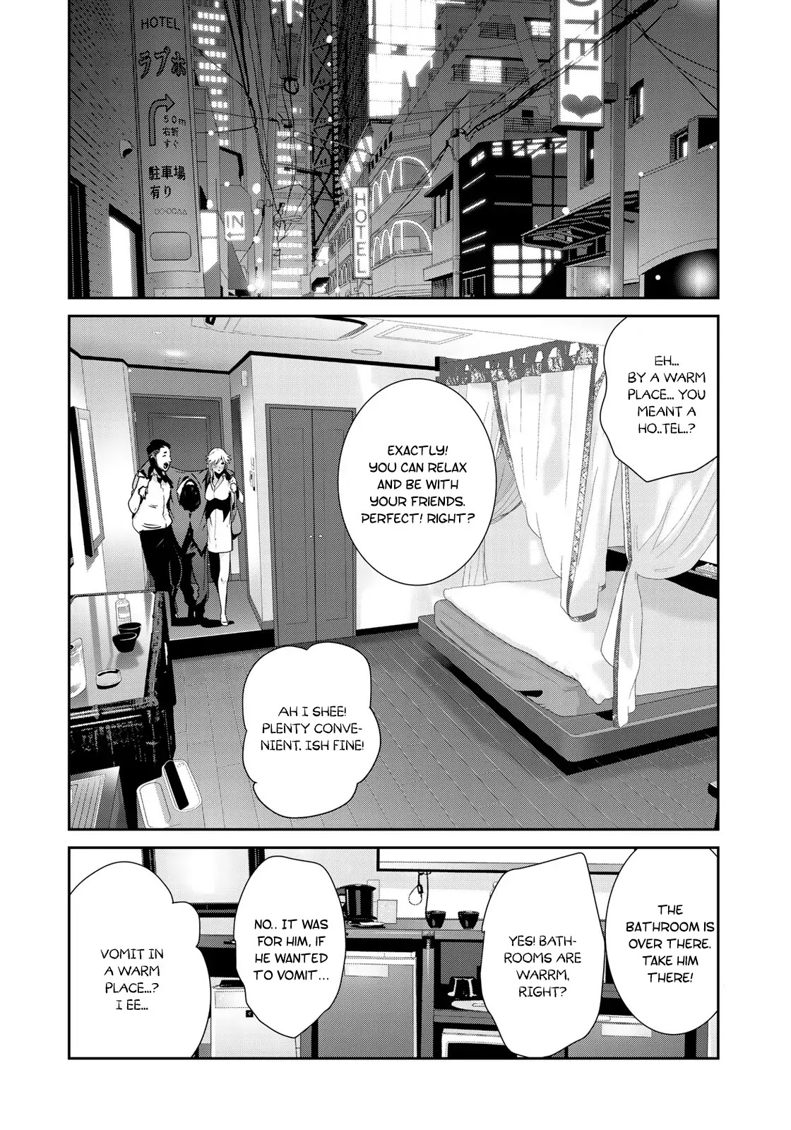RaW Hero Chapter 20 page 23 - Chapter 20