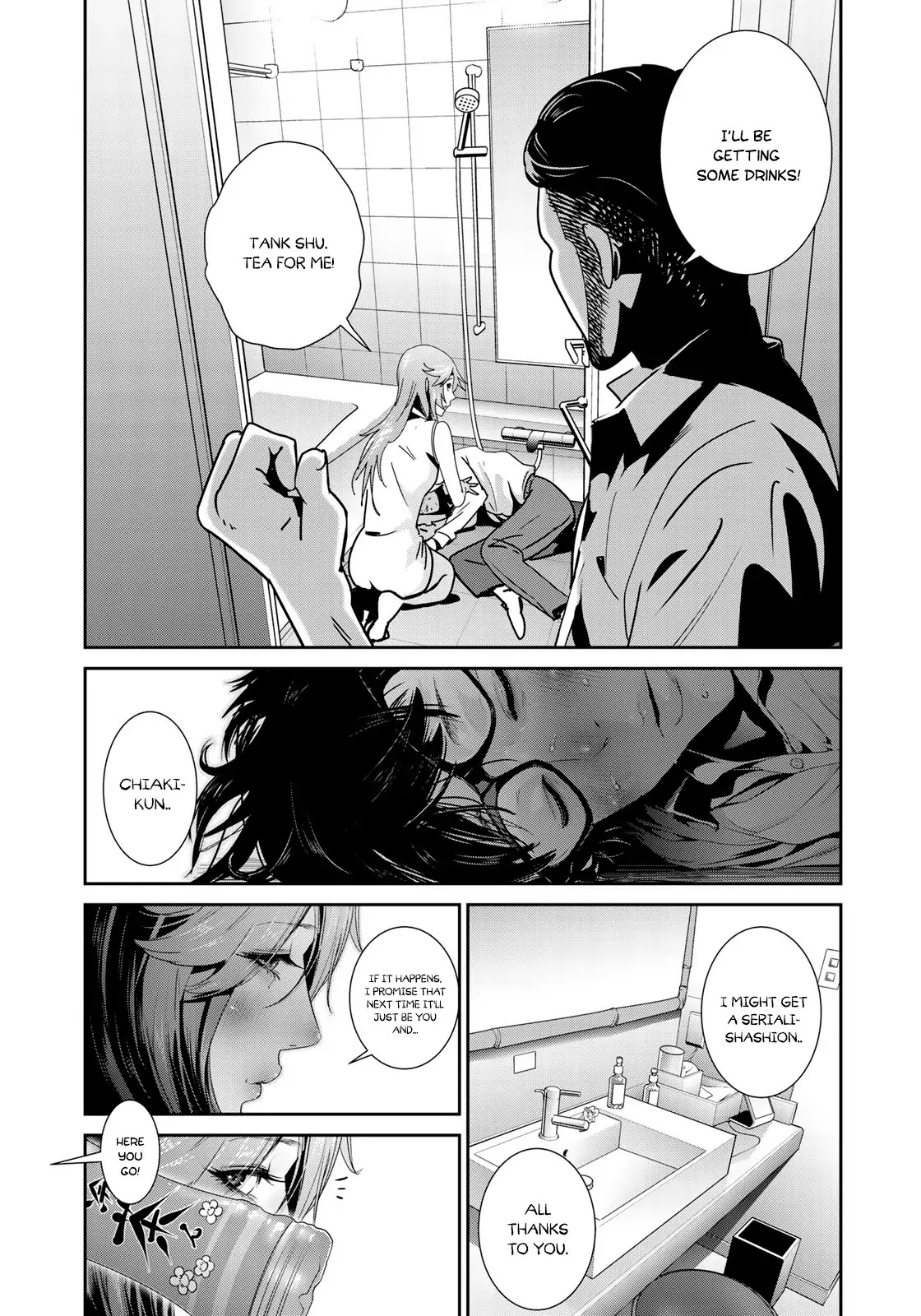 RaW Hero Chapter 20 page 24 - Chapter 20