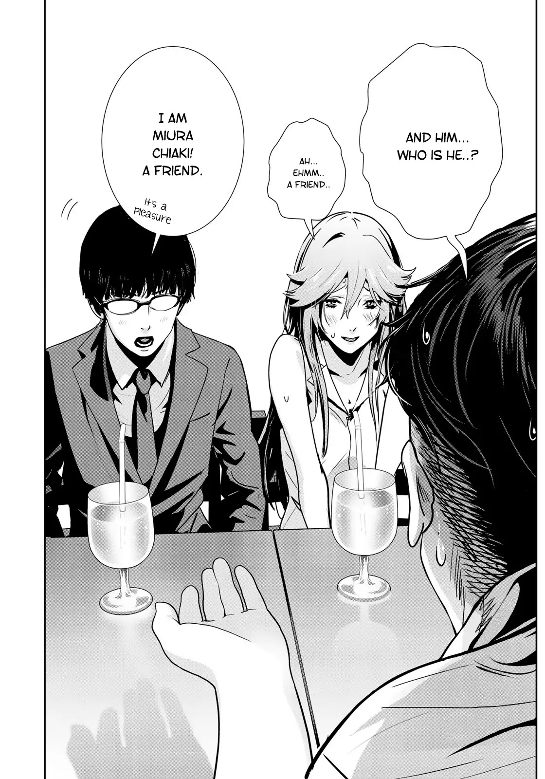 RaW Hero Chapter 20 page 3 - Chapter 20