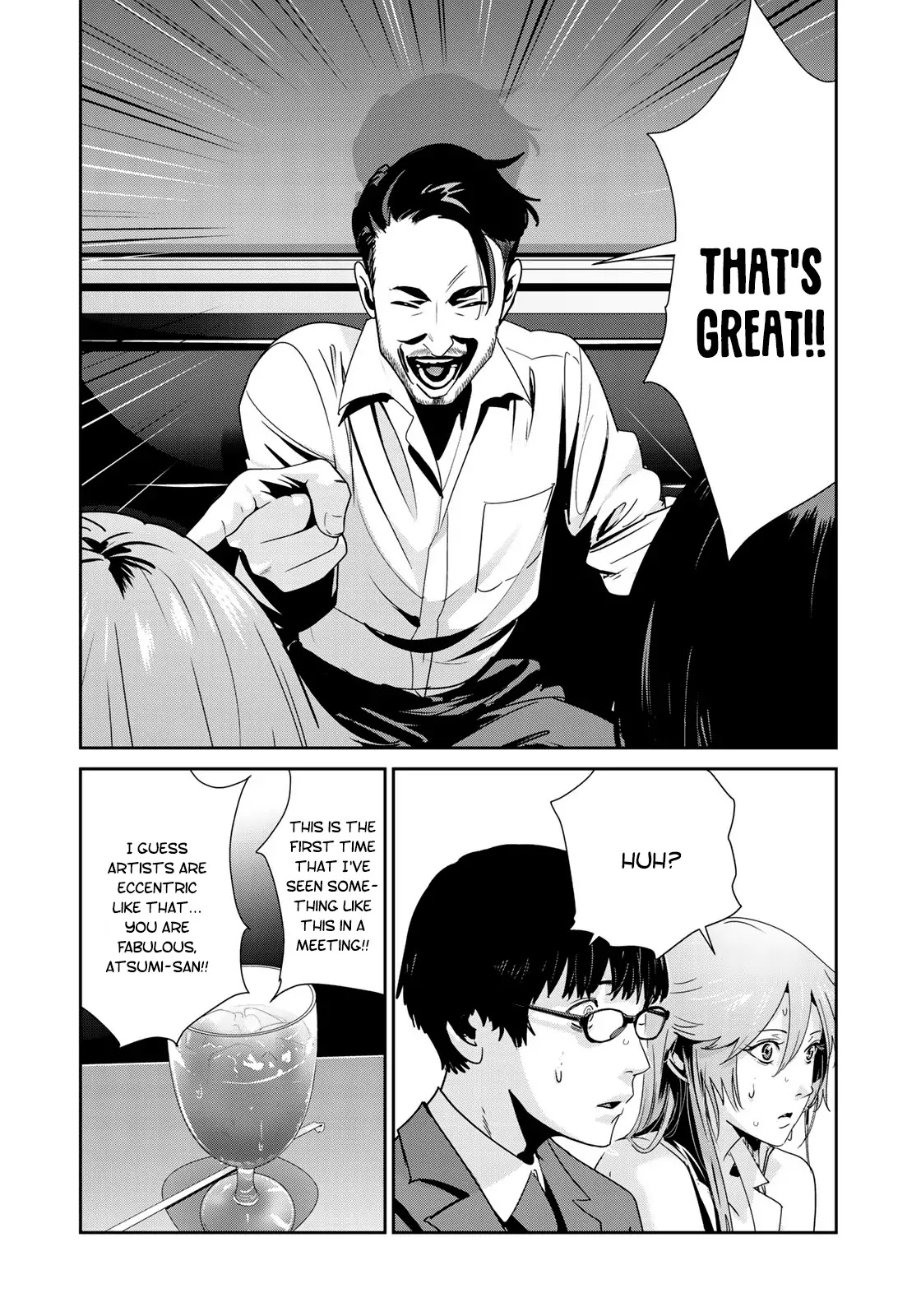 RaW Hero Chapter 20 page 5 - Chapter 20