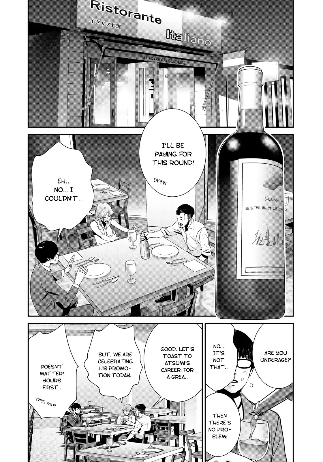 RaW Hero Chapter 20 page 9 - Chapter 20