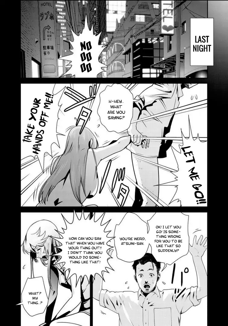 RaW Hero Chapter 21 page 11 - Chapter 21