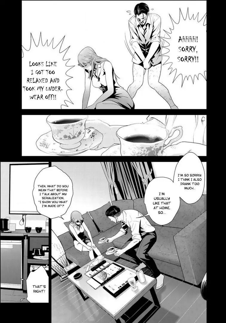 RaW Hero Chapter 21 page 12 - Chapter 21