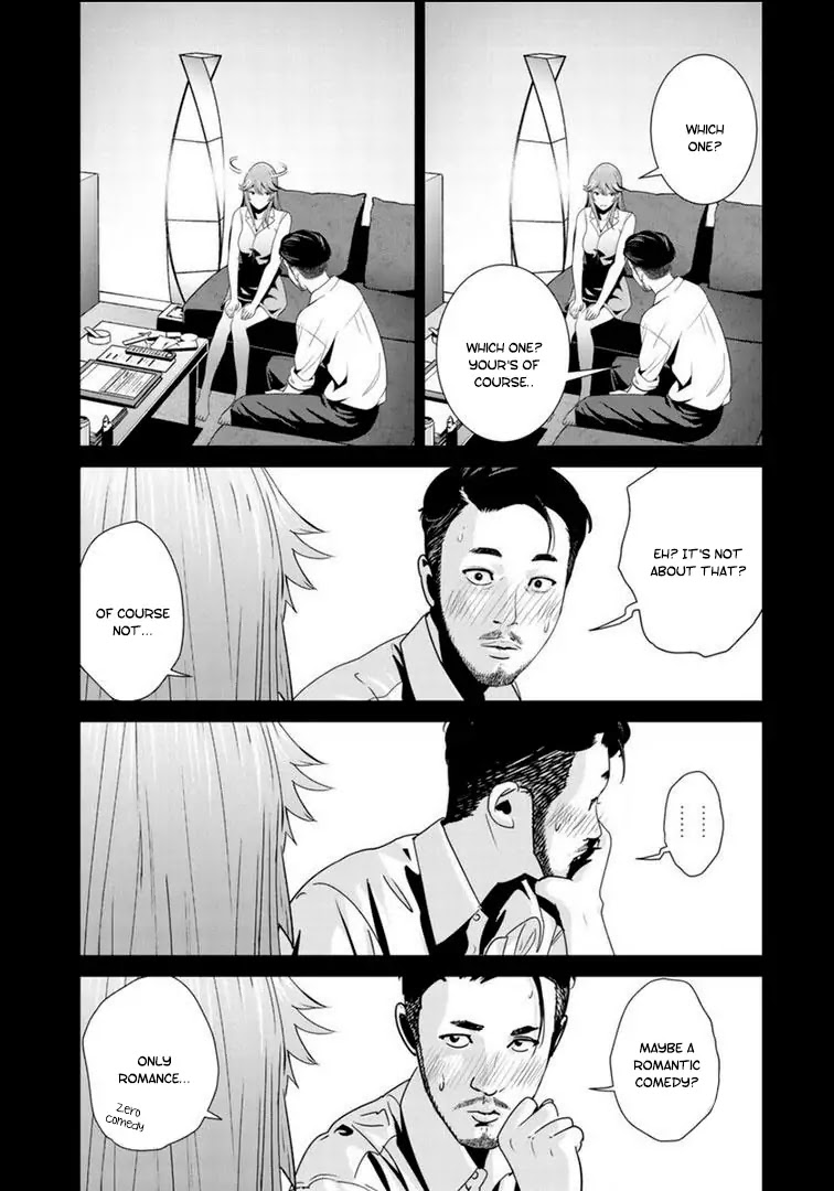 RaW Hero Chapter 21 page 14 - Chapter 21