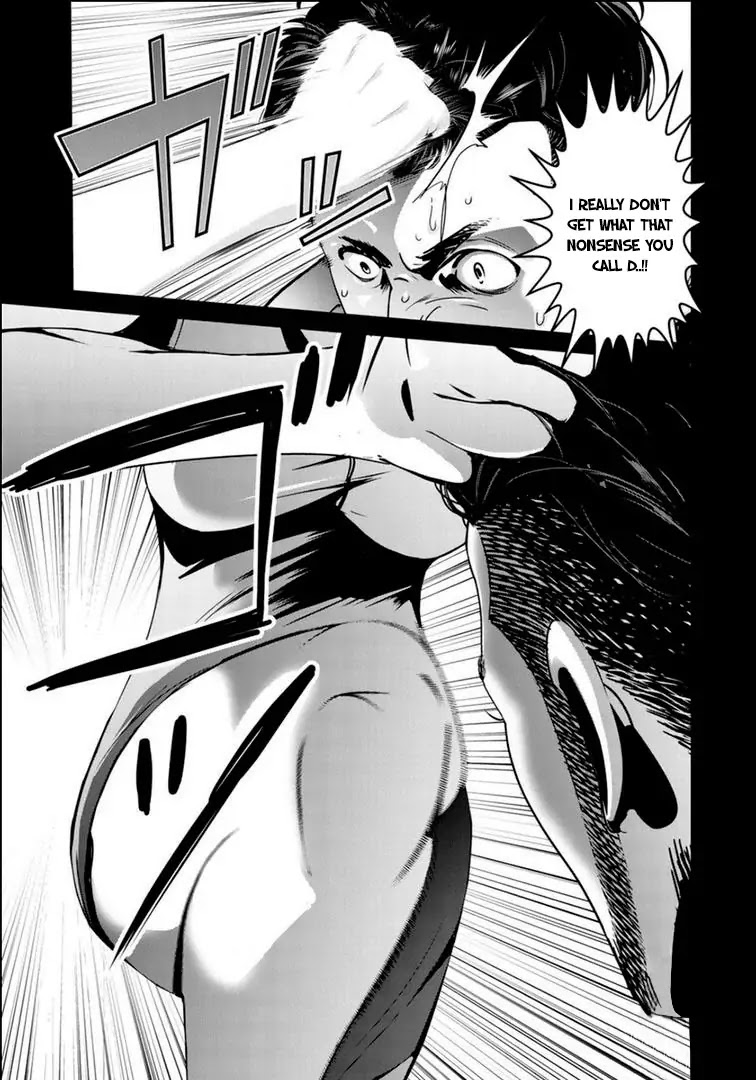 RaW Hero Chapter 21 page 16 - Chapter 21