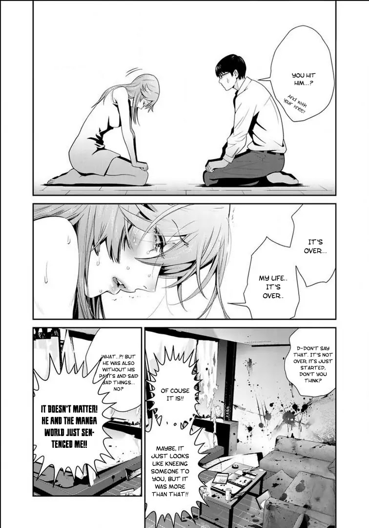 RaW Hero Chapter 21 page 17 - Chapter 21