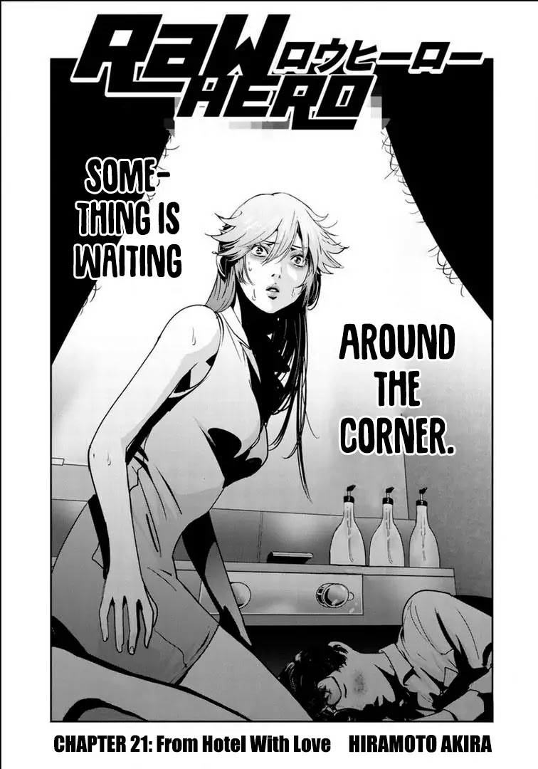 RaW Hero Chapter 21 page 2 - Chapter 21