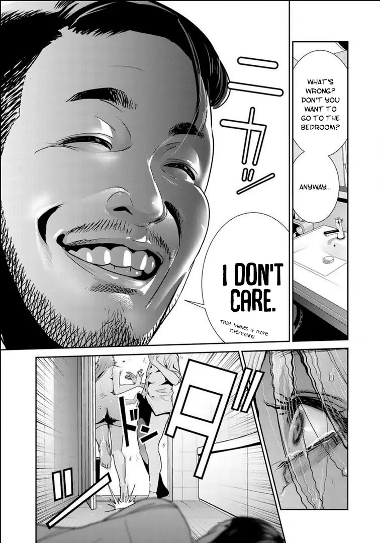 RaW Hero Chapter 21 page 4 - Chapter 21