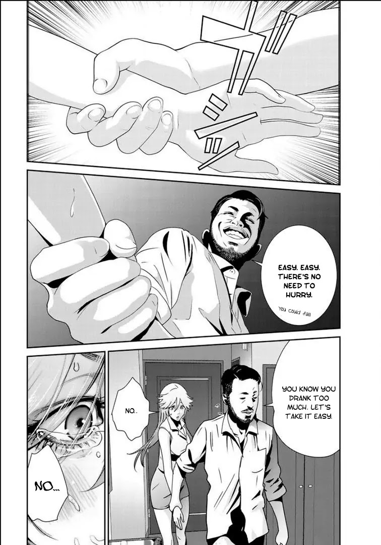 RaW Hero Chapter 21 page 5 - Chapter 21