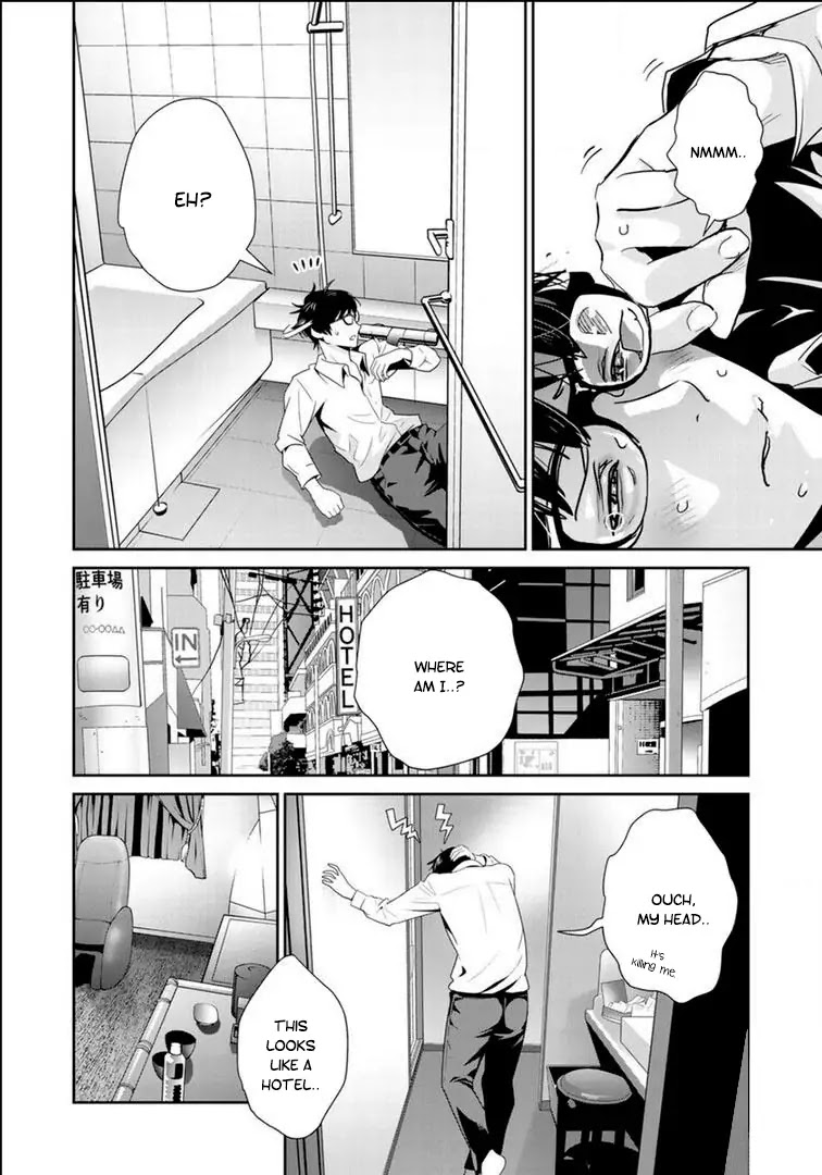 RaW Hero Chapter 21 page 7 - Chapter 21