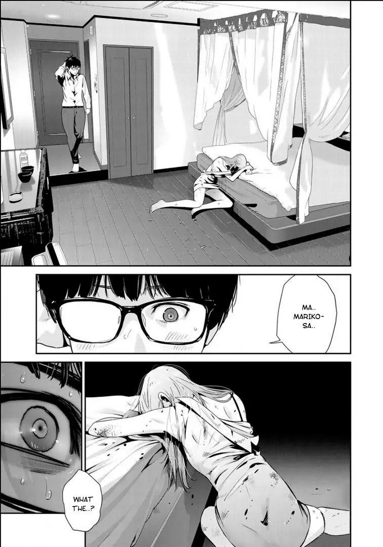 RaW Hero Chapter 21 page 8 - Chapter 21