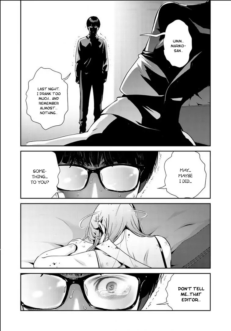 RaW Hero Chapter 21 page 9 - Chapter 21