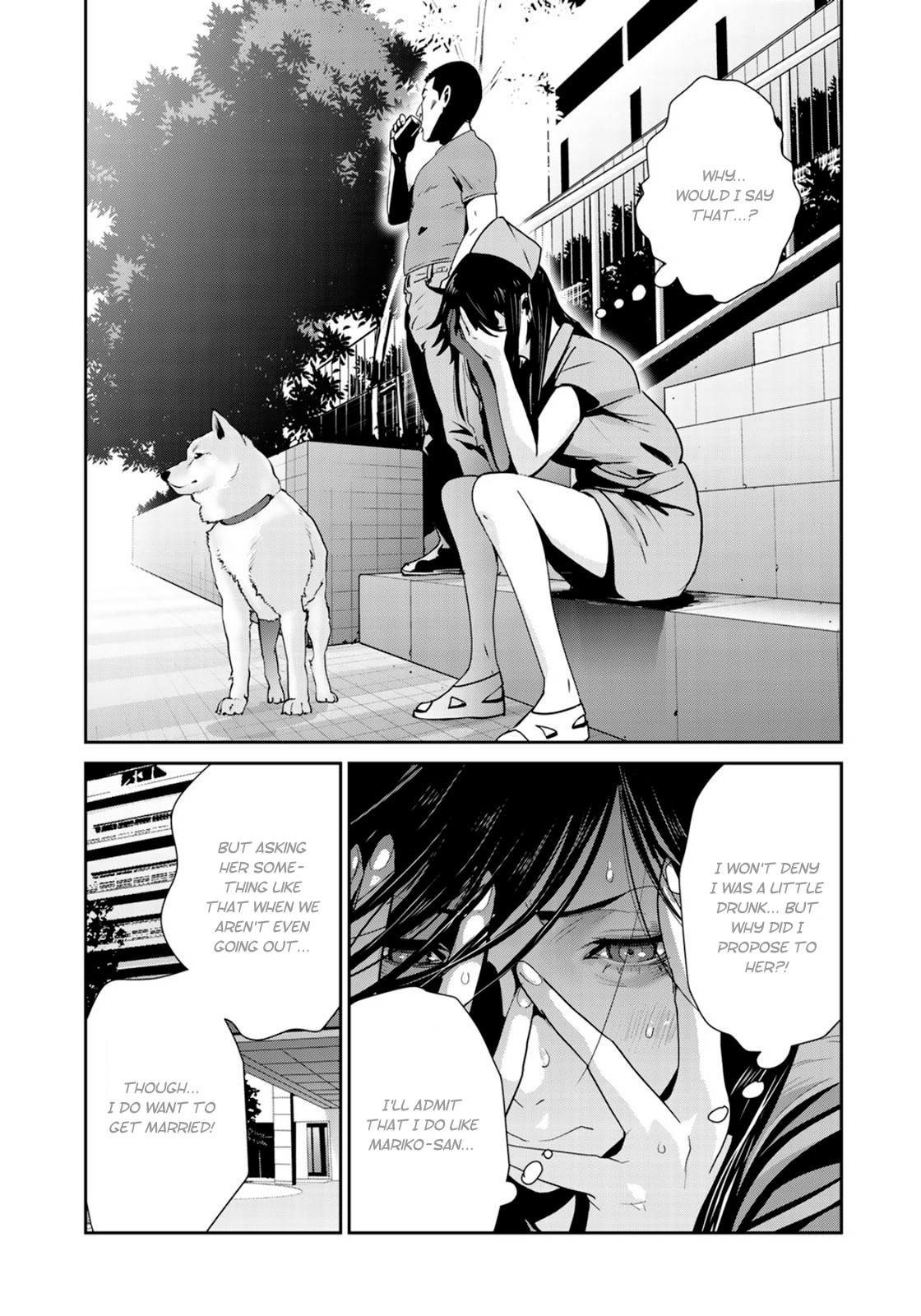 RaW Hero Chapter 22 page 12 - Chapter 22