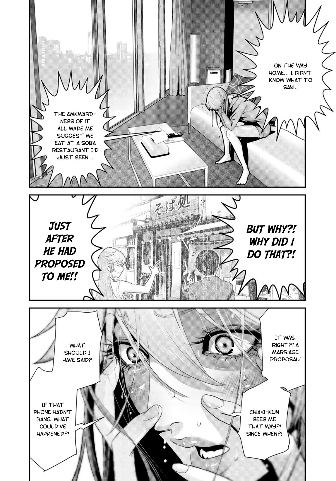 RaW Hero Chapter 22 page 15 - Chapter 22