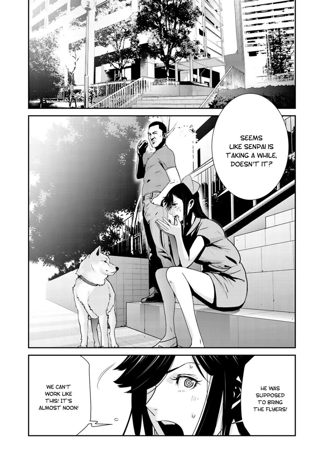 RaW Hero Chapter 22 page 17 - Chapter 22