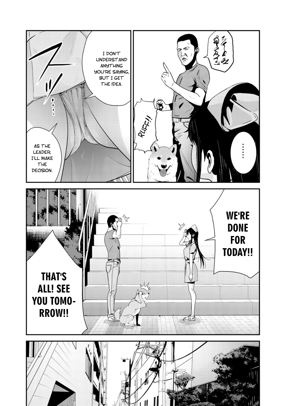 RaW Hero Chapter 22 page 18 - Chapter 22