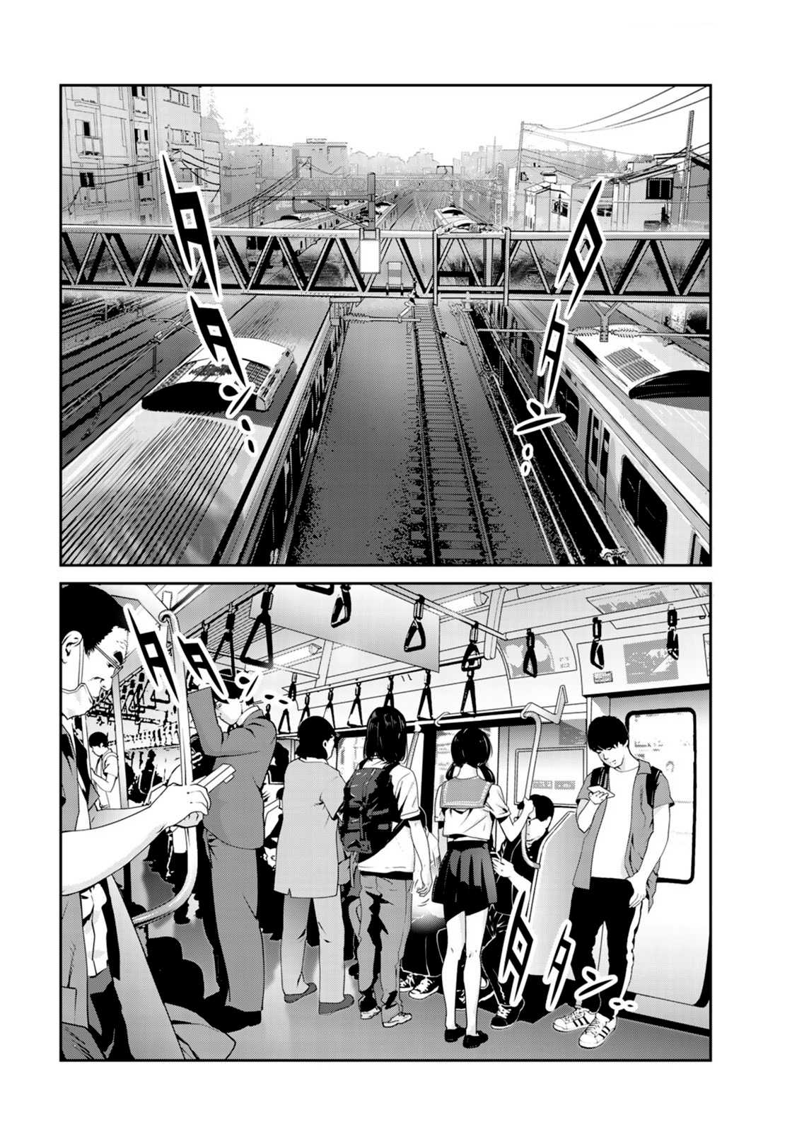 RaW Hero Chapter 22 page 3 - Chapter 22