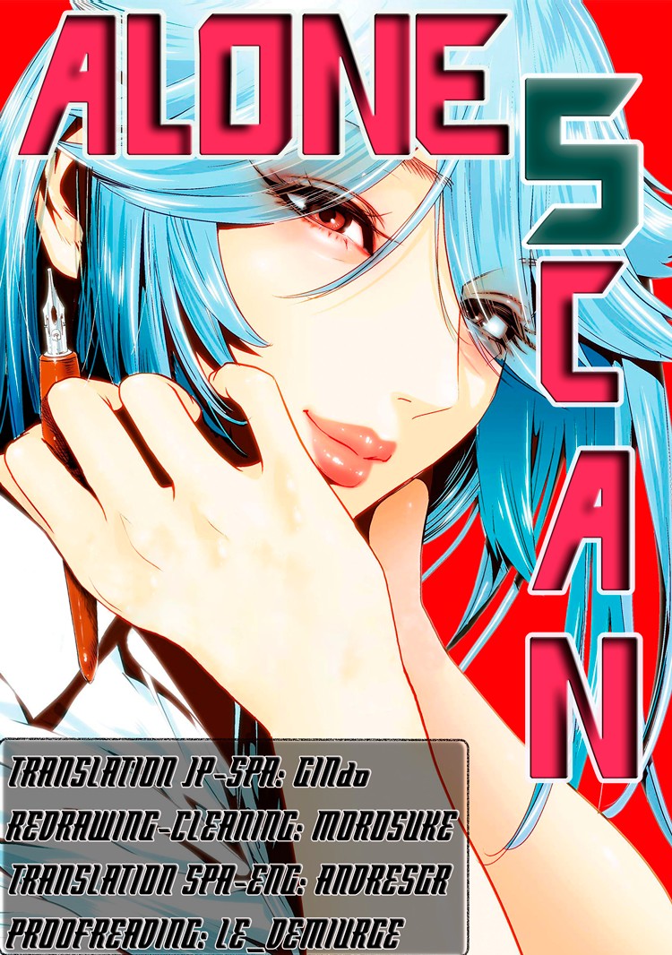RaW Hero Chapter 23 page 1 - Chapter 23