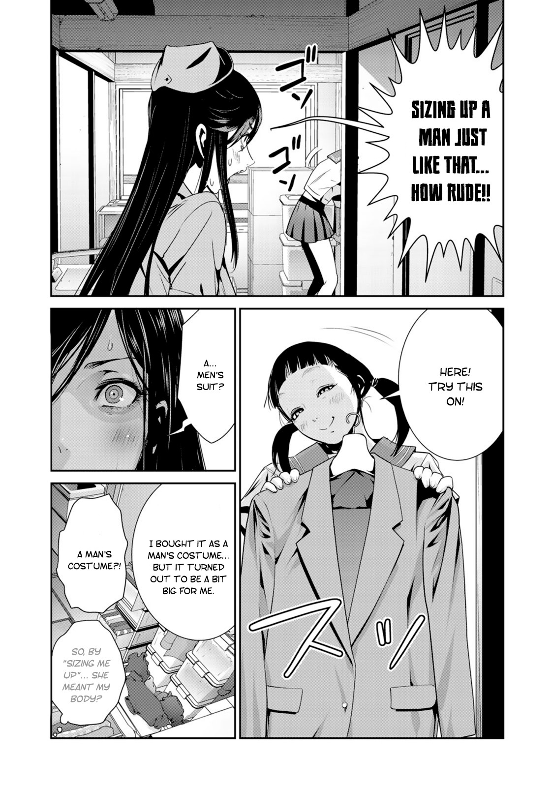 RaW Hero Chapter 23 page 14 - Chapter 23
