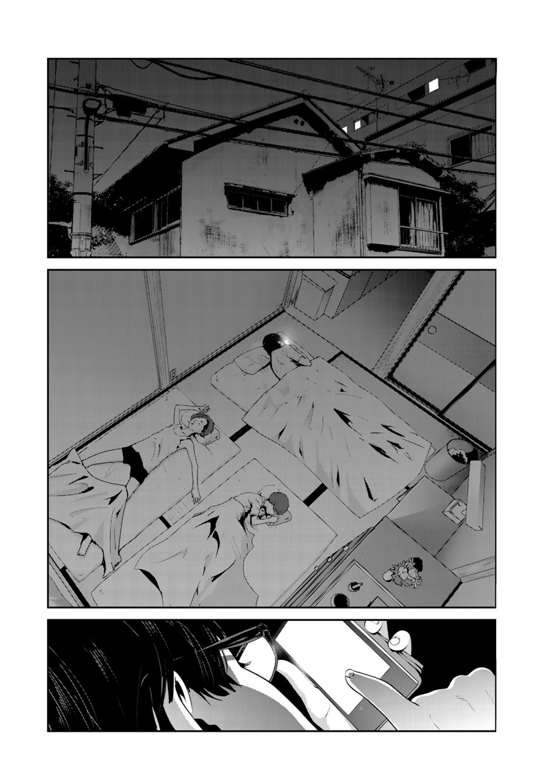 RaW Hero Chapter 23 page 17 - Chapter 23