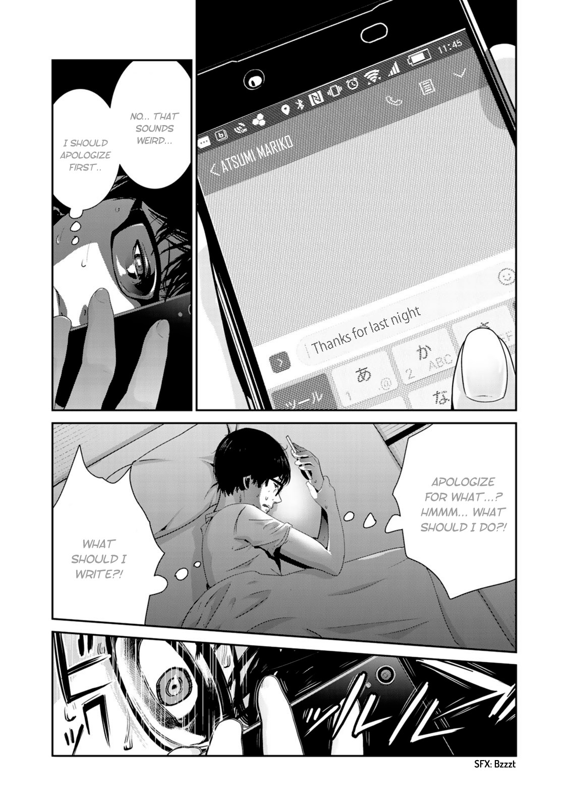 RaW Hero Chapter 23 page 18 - Chapter 23