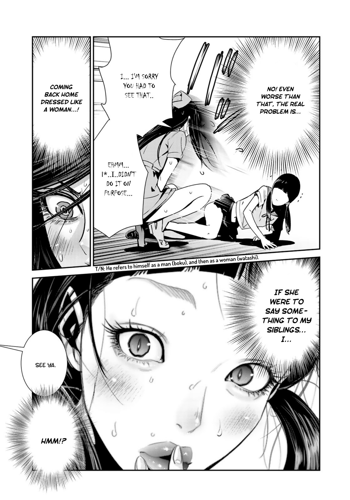 RaW Hero Chapter 23 page 6 - Chapter 23