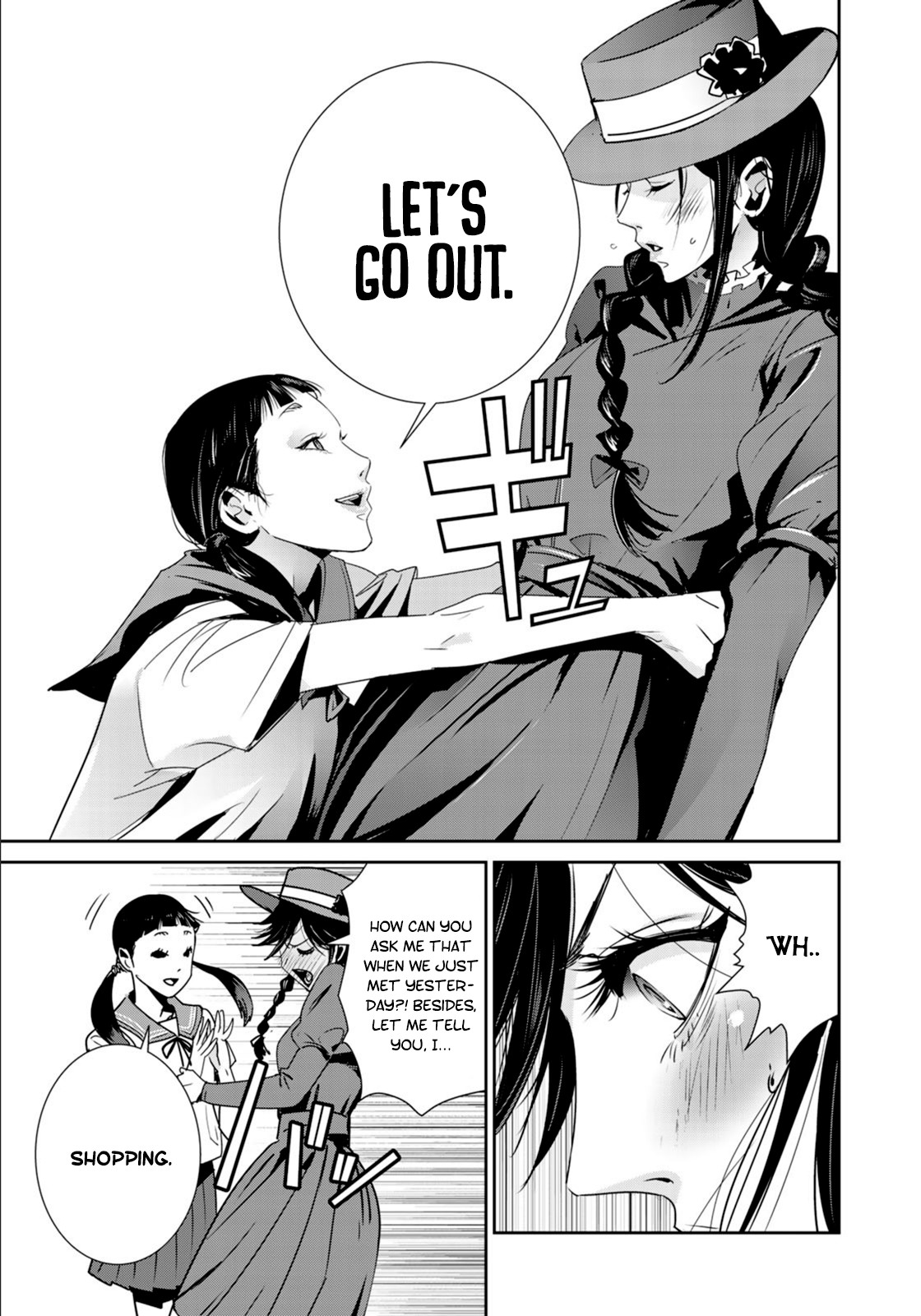 RaW Hero Chapter 24 page 10 - Chapter 24