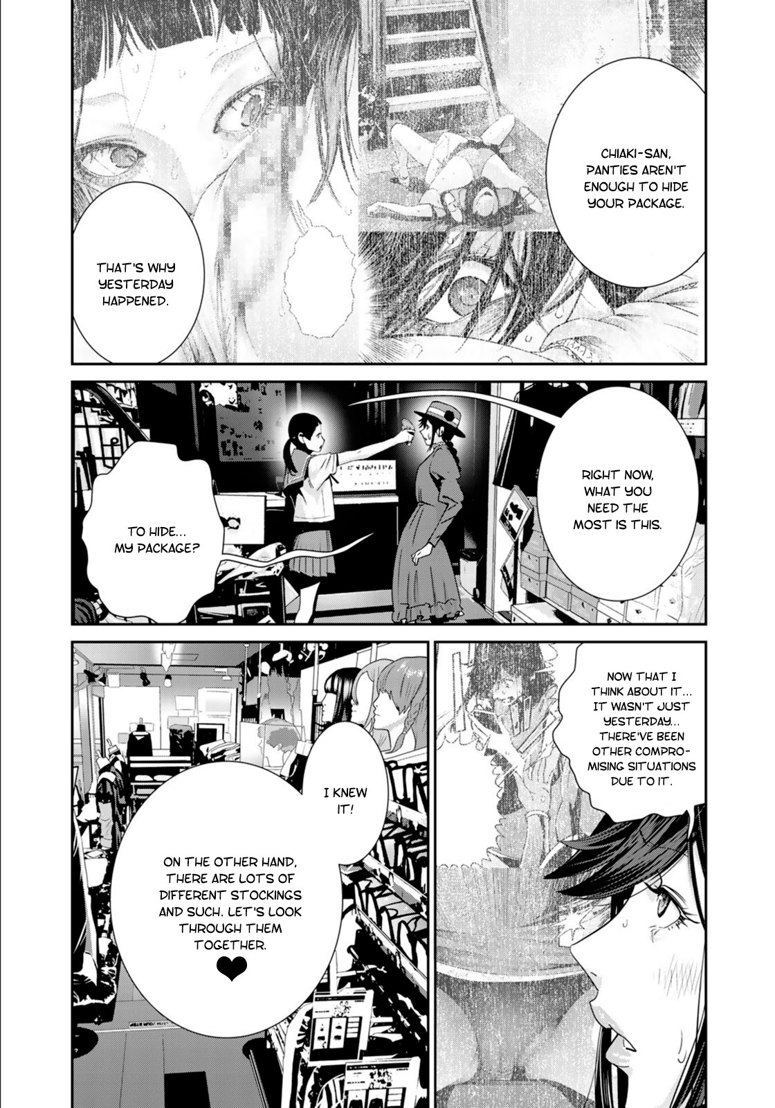 RaW Hero Chapter 24 page 16 - Chapter 24