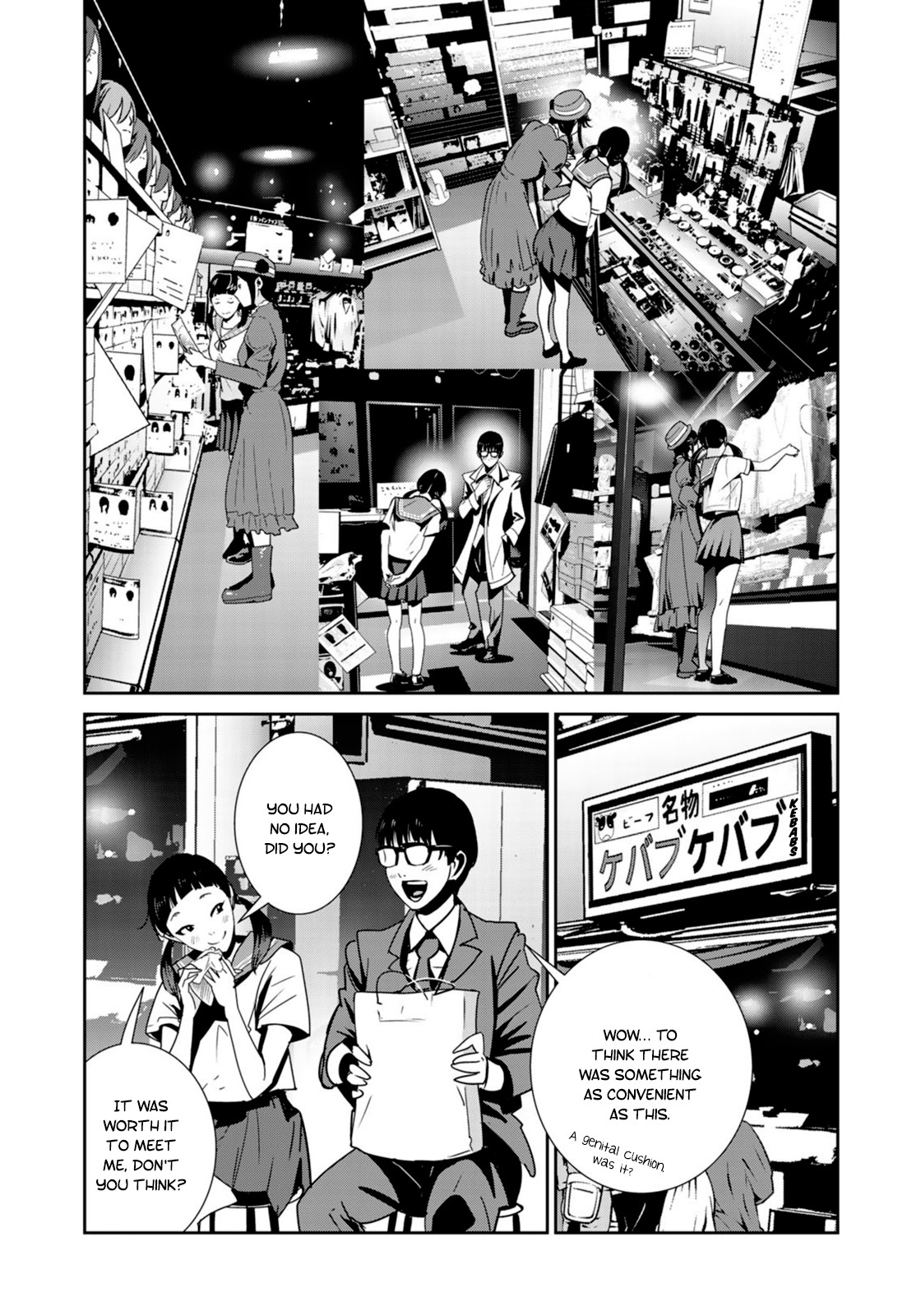 RaW Hero Chapter 24 page 17 - Chapter 24