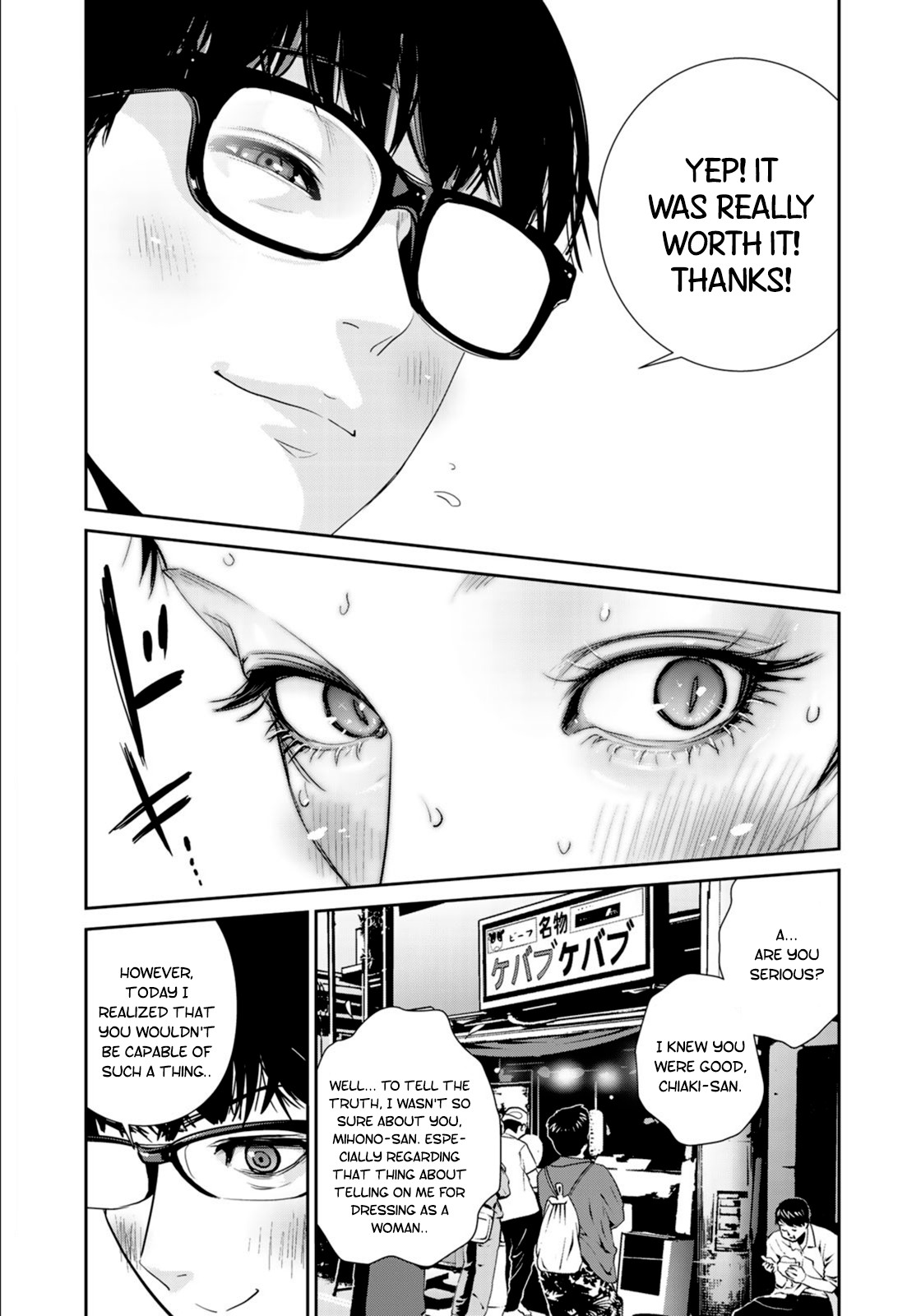 RaW Hero Chapter 24 page 18 - Chapter 24