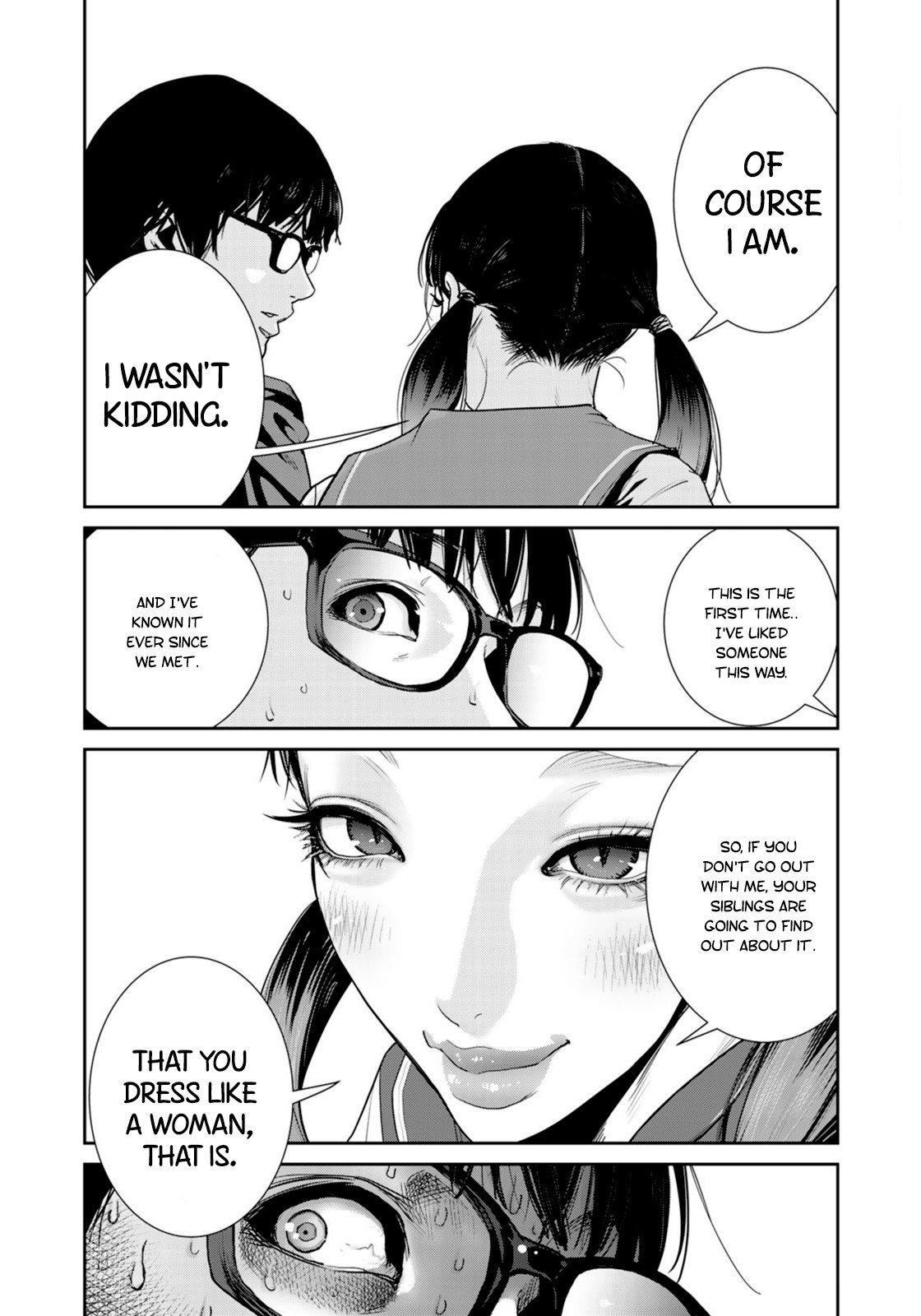 RaW Hero Chapter 24 page 19 - Chapter 24