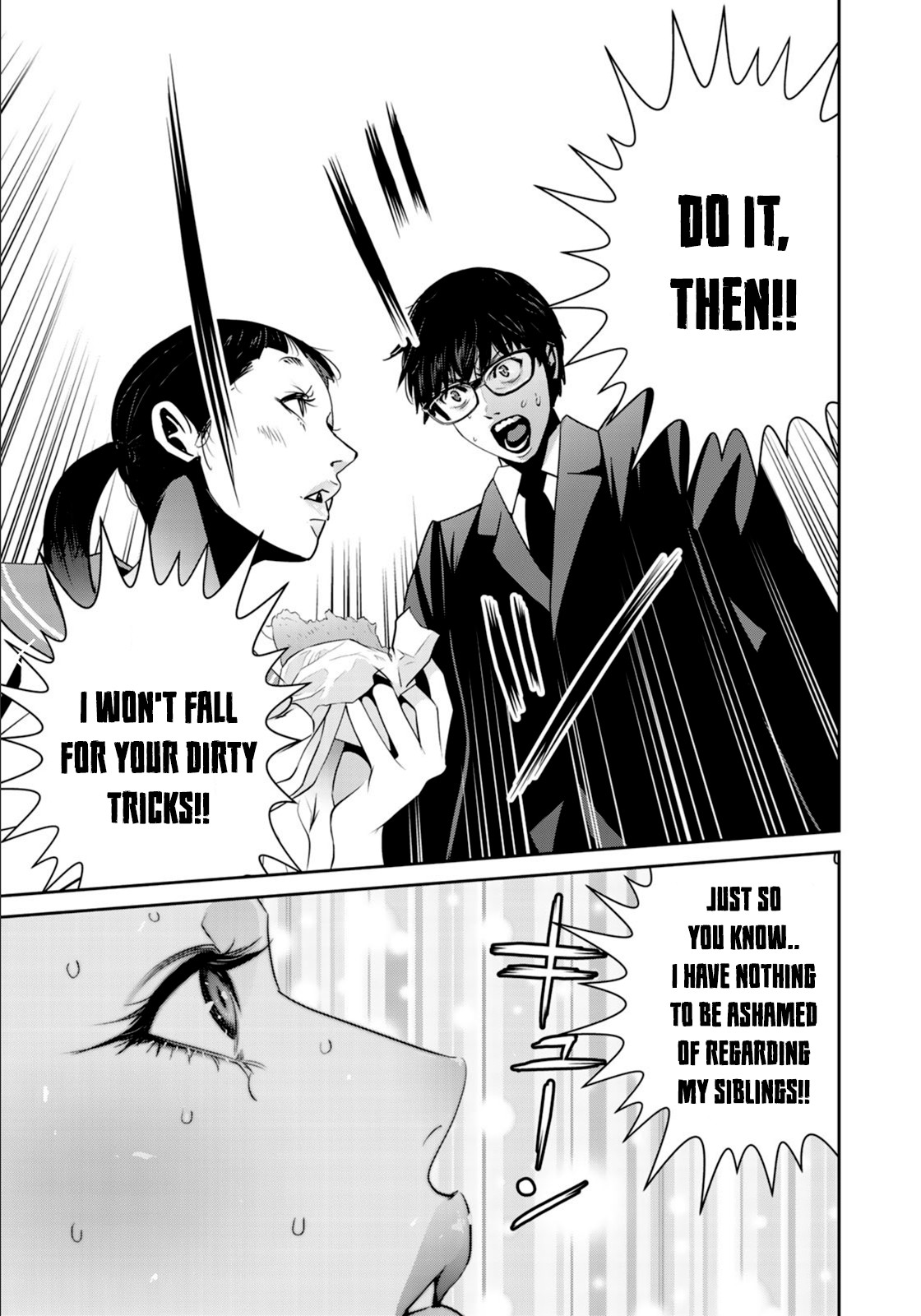 RaW Hero Chapter 24 page 20 - Chapter 24