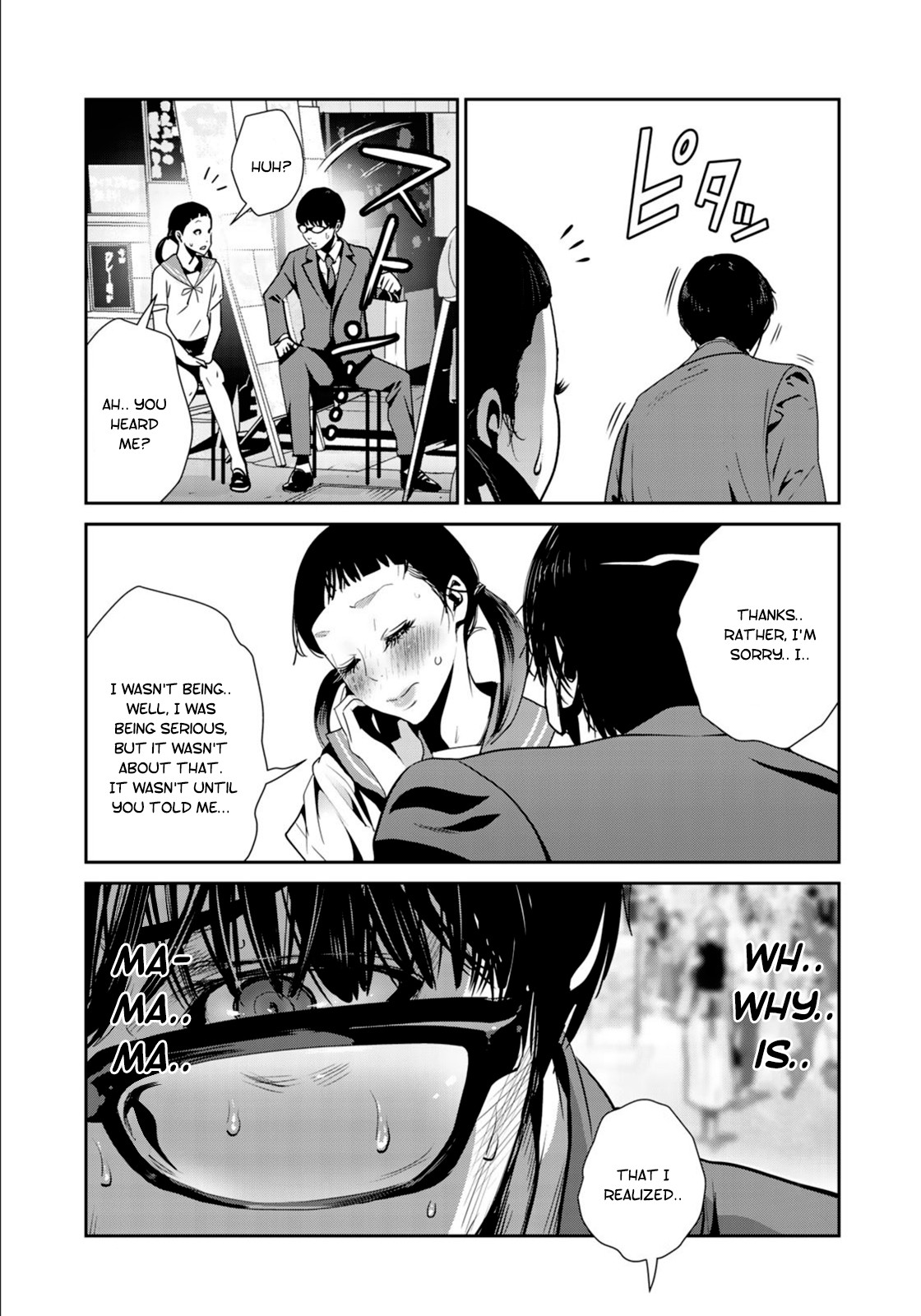 RaW Hero Chapter 24 page 22 - Chapter 24