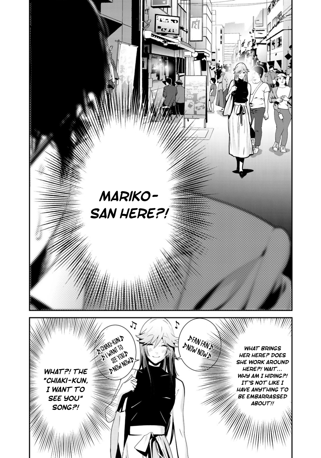 RaW Hero Chapter 24 page 23 - Chapter 24