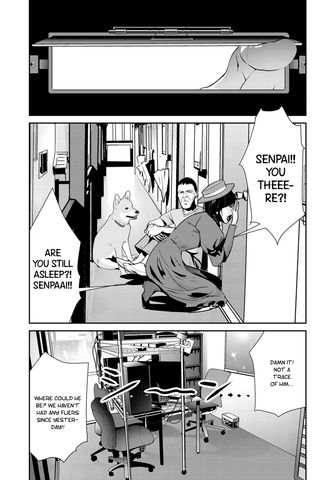 RaW Hero Chapter 24 page 3 - Chapter 24