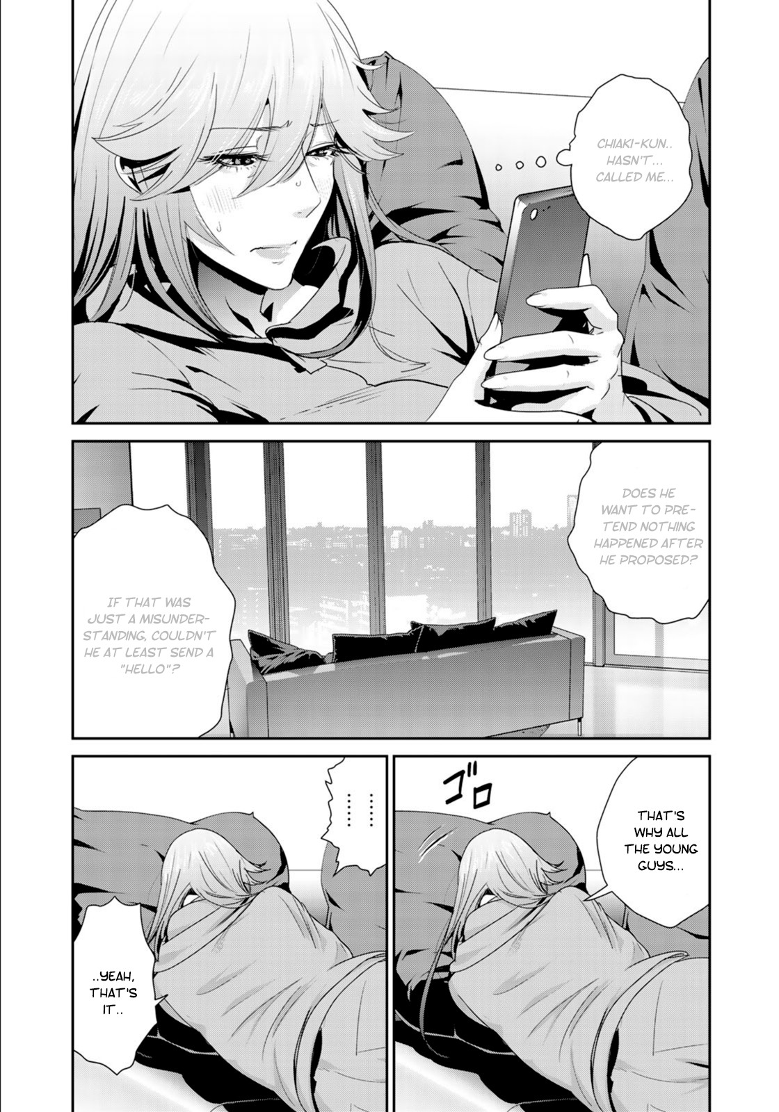 RaW Hero Chapter 24 page 6 - Chapter 24