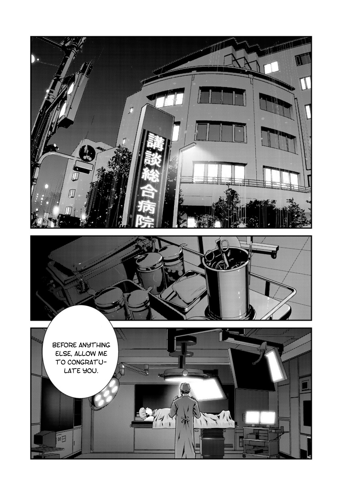 RaW Hero Chapter 25 page 10 - Chapter 25