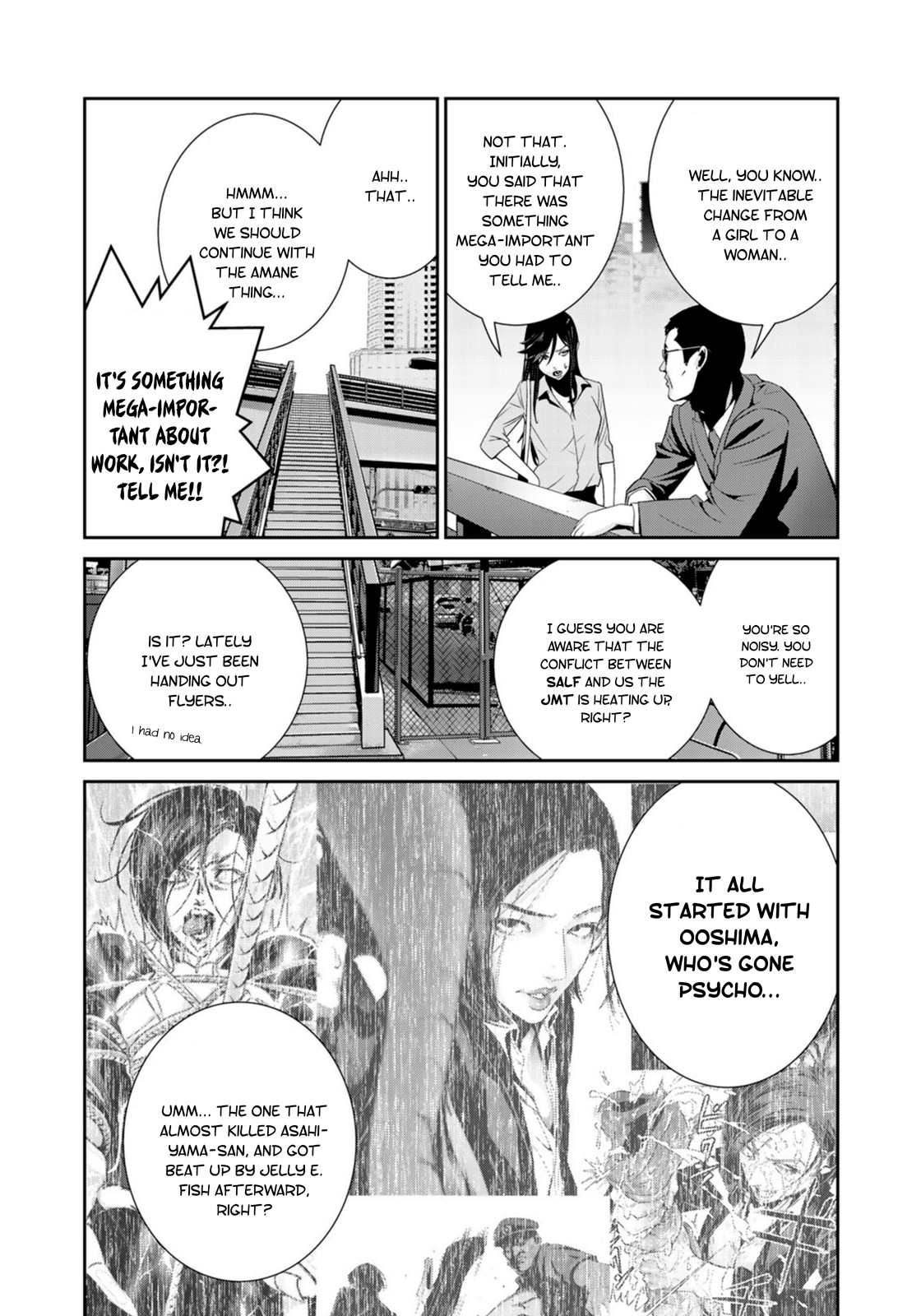 RaW Hero Chapter 25 page 17 - Chapter 25