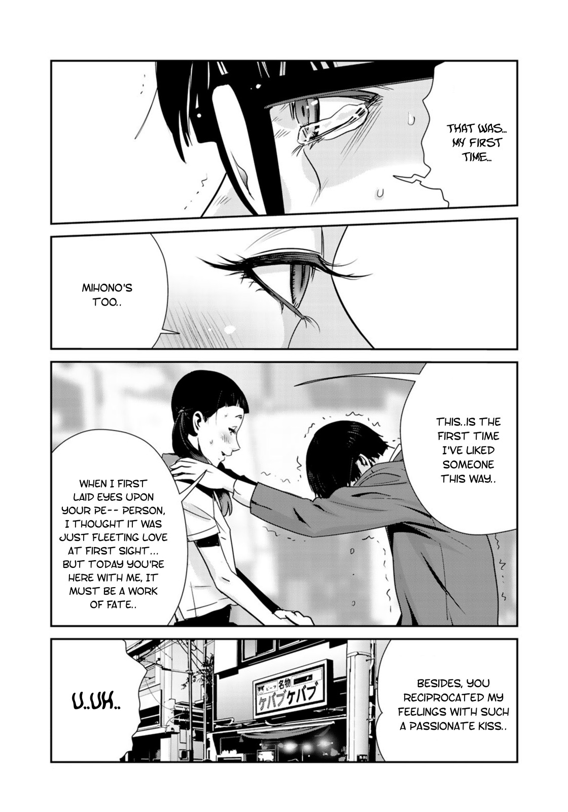 RaW Hero Chapter 25 page 8 - Chapter 25