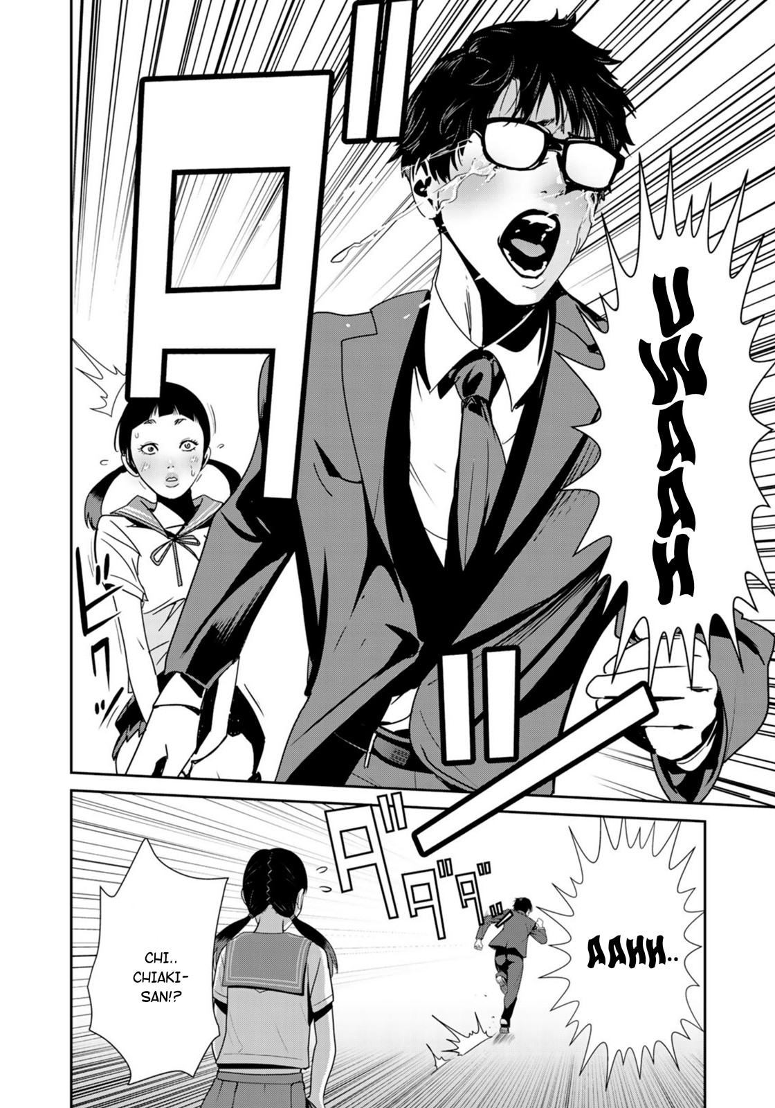 RaW Hero Chapter 25 page 9 - Chapter 25