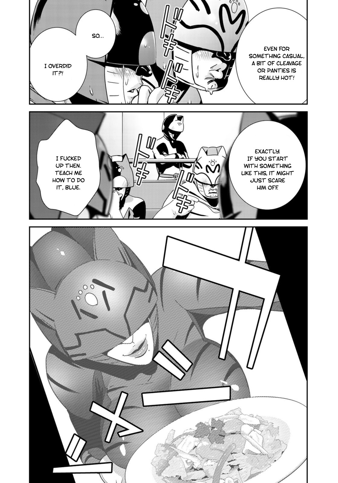 RaW Hero Chapter 26 page 15 - Chapter 26