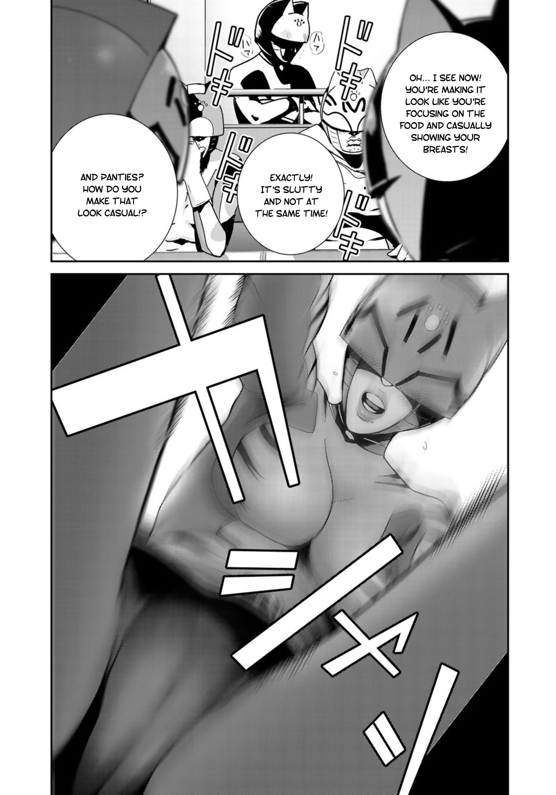 RaW Hero Chapter 26 page 16 - Chapter 26
