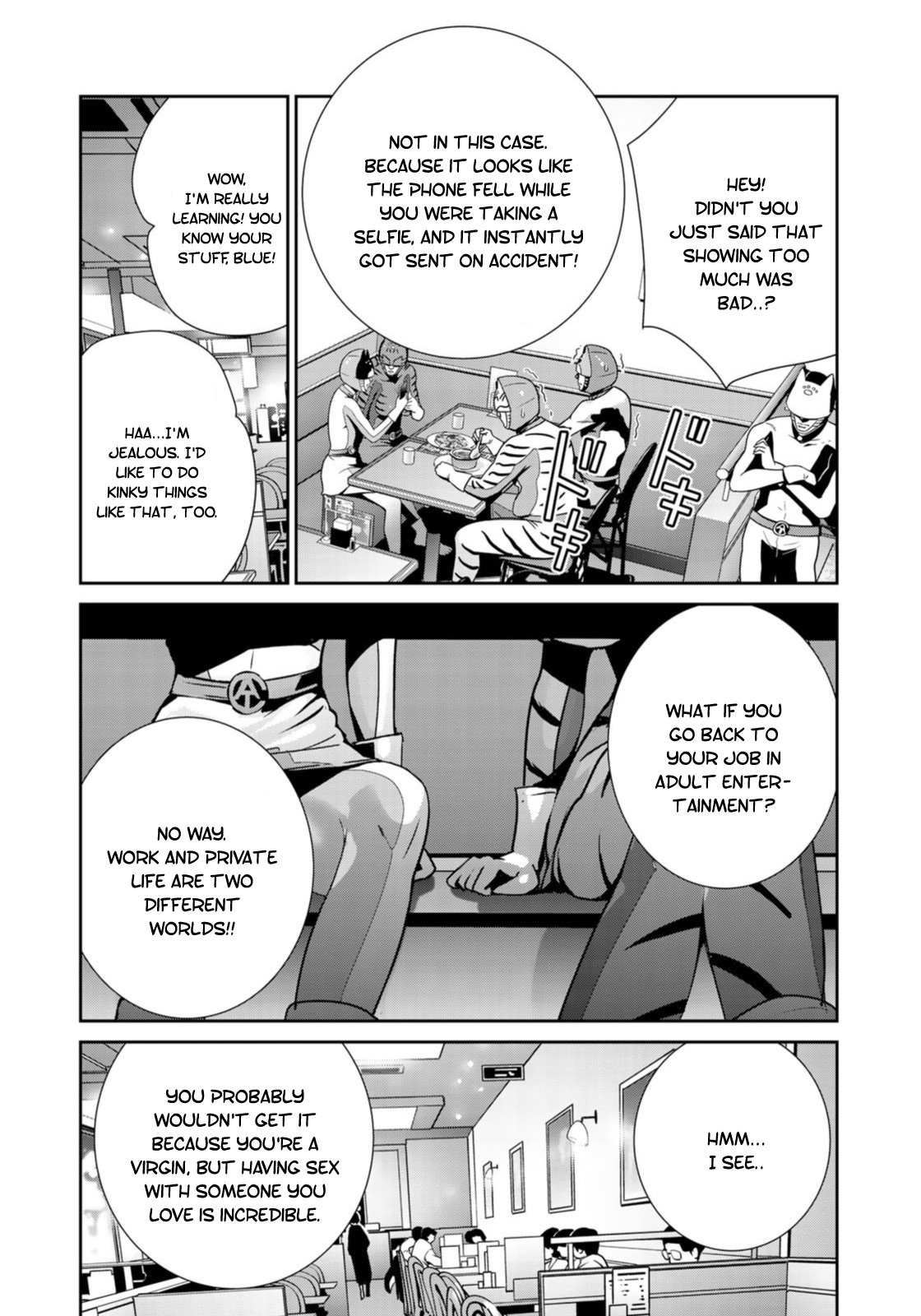 RaW Hero Chapter 26 page 17 - Chapter 26