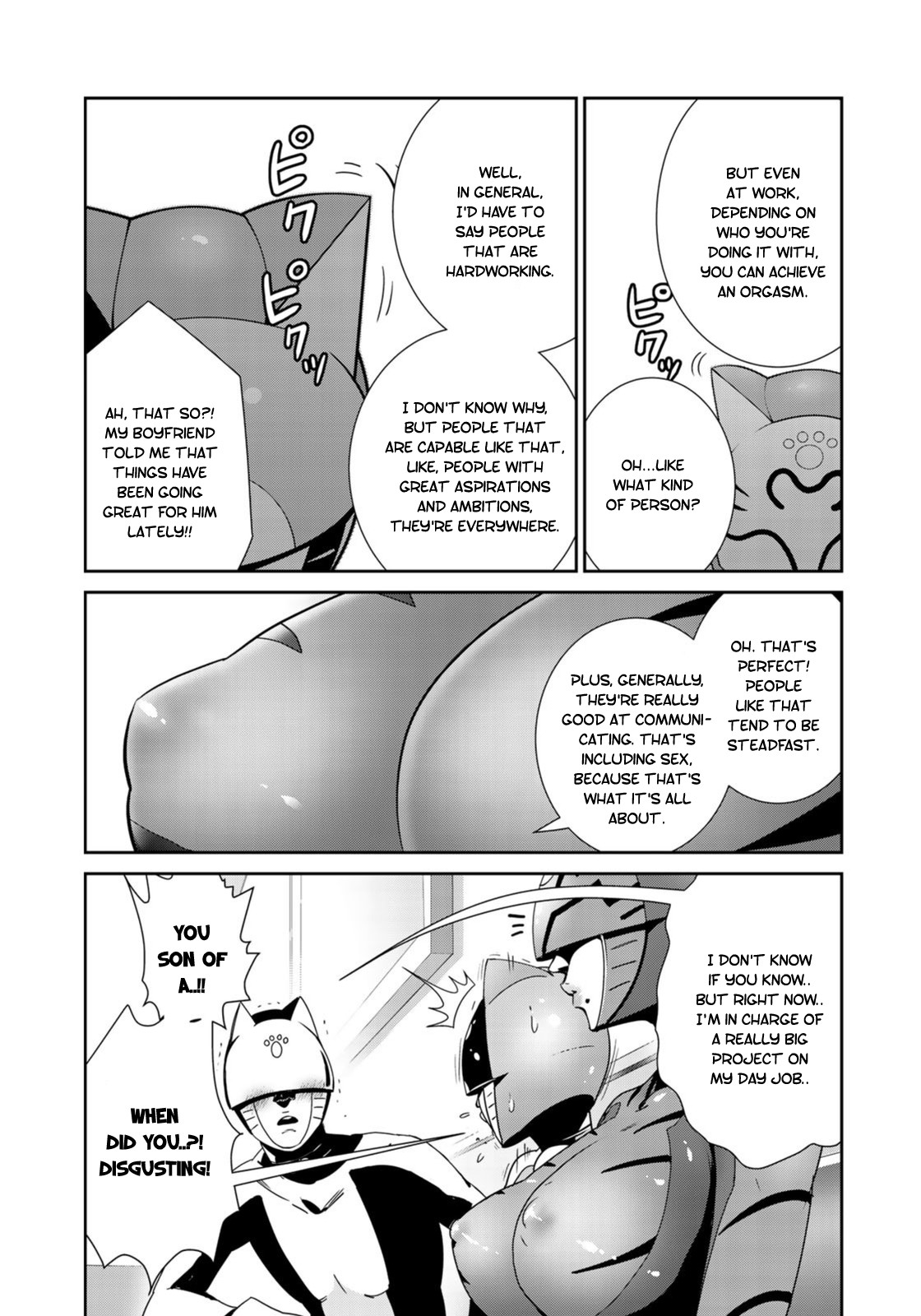 RaW Hero Chapter 26 page 18 - Chapter 26